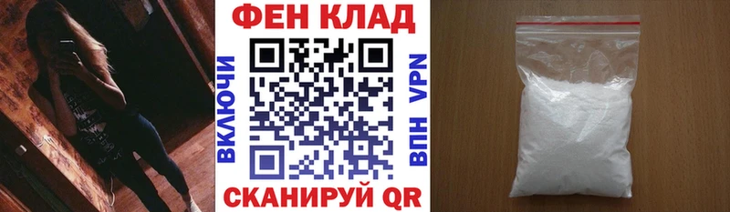 Амфетамин 97%  Волгореченск 