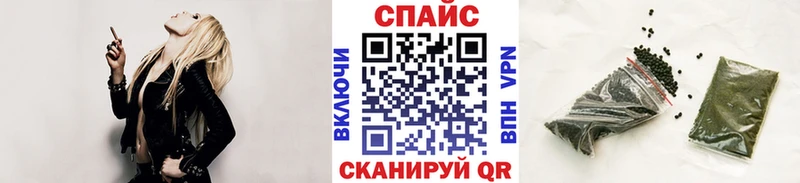 даркнет сайт  Волгореченск  БУТИРАТ вода 