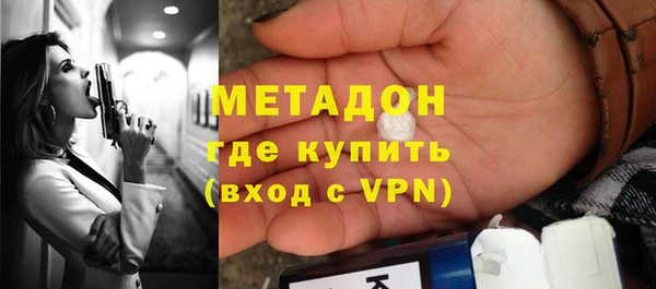 spice Белоозёрский