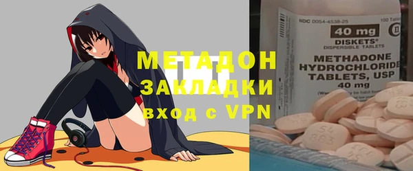 spice Белоозёрский