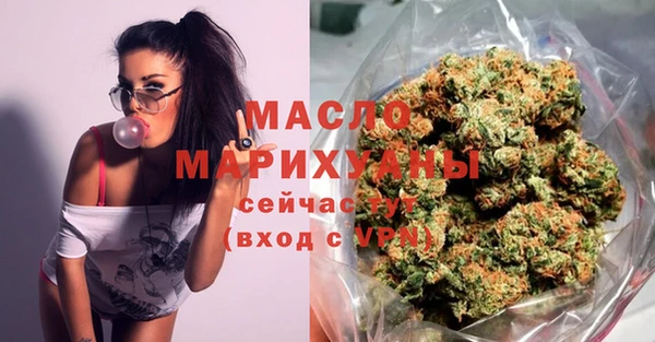 spice Белоозёрский