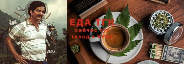 spice Белоозёрский