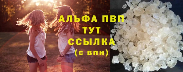 spice Белоозёрский
