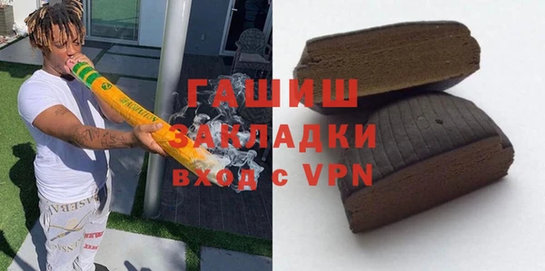 spice Белоозёрский