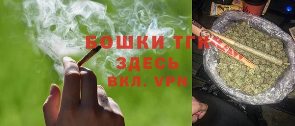 spice Белоозёрский