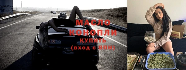 spice Белоозёрский