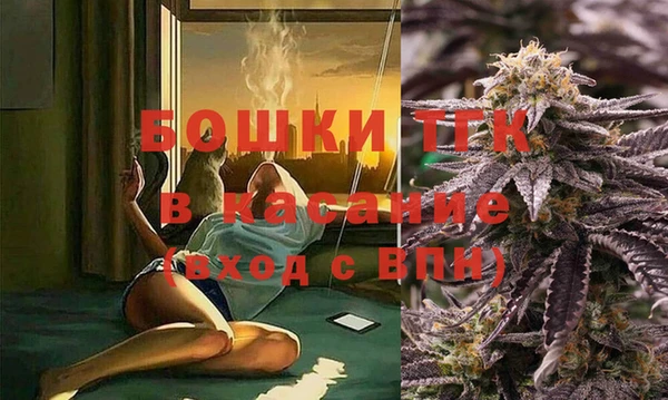 spice Белоозёрский