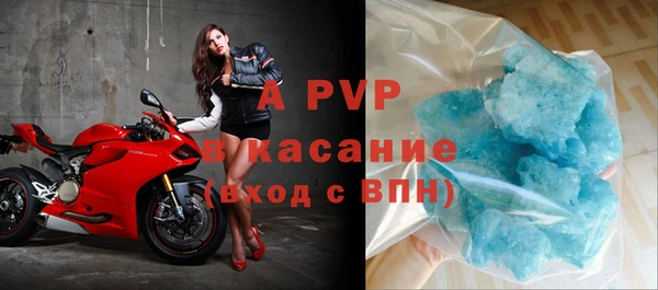 дистиллят марихуана Белокуриха