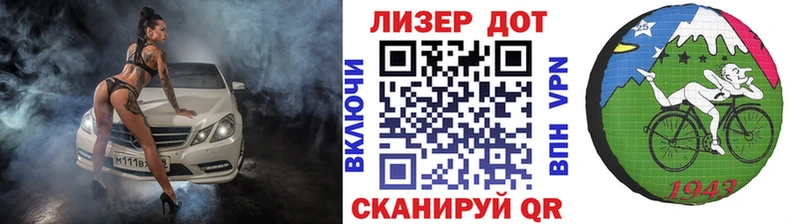 наркота  Волгореченск  shop официальный сайт  Наркотические марки 1,8мг  omg рабочий сайт 